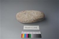 石材藏品圖，第2張