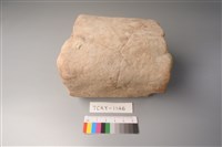 砥石藏品圖，第3張