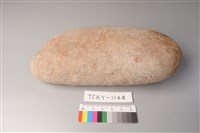 石材藏品圖，第2張