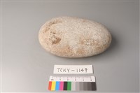 石材藏品圖，第1張