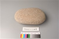 石材藏品圖，第2張