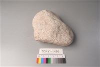 石材藏品圖，第1張