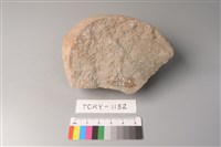 石材藏品圖，第3張