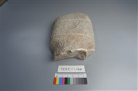 石材藏品圖，第2張