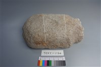 石材藏品圖，第3張