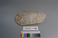 石材藏品圖，第1張