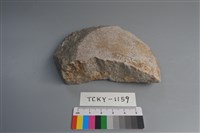 石材藏品圖，第1張