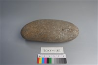 石材藏品圖，第1張