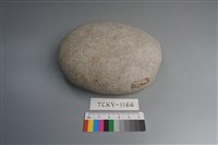 石材藏品圖，第1張