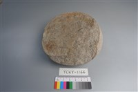 石材藏品圖，第2張