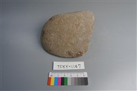 石材藏品圖，第1張