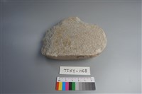 石材藏品圖，第3張