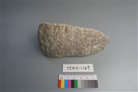 石材藏品圖，第3張