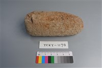 石鎚藏品圖，第2張