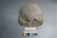 石材藏品圖，第2張