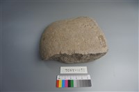 石材藏品圖，第3張