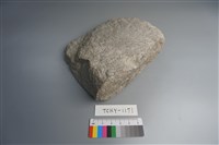 石材藏品圖，第4張