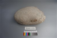 石材藏品圖，第1張