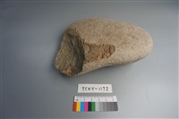 石材藏品圖，第2張