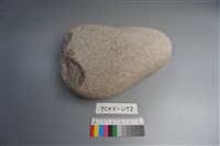 石材藏品圖，第3張