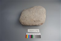 石材藏品圖，第1張