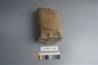 石鎚藏品圖，第3張