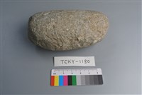 石鎚藏品圖，第1張