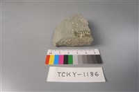 磨製石器藏品圖，第1張