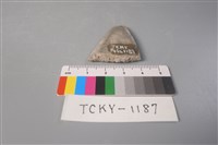 石刀藏品圖，第2張