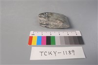 錛鑿形器藏品圖，第3張