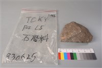 帶加工痕石材藏品圖，第1張