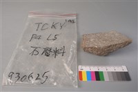 帶加工痕石材藏品圖，第2張