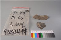 帶加工痕石材藏品圖，第2張