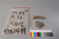 帶加工痕石材藏品圖，第3張