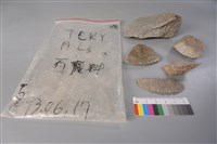 帶加工痕石材藏品圖，第2張