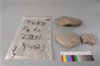 帶加工痕石材藏品圖，第2張