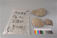 帶加工痕石材藏品圖，第3張