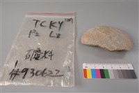 帶加工痕石材藏品圖，第1張