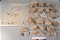 帶加工痕石材藏品圖，第2張