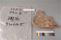 陶片藏品圖，第2張