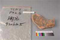 陶片藏品圖，第2張