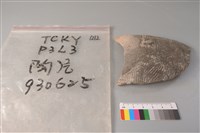 陶片藏品圖，第1張