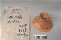 陶碗藏品圖，第1張