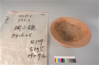陶碗藏品圖，第2張