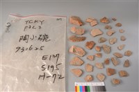 陶碗藏品圖，第3張