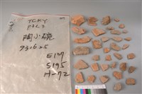 陶碗藏品圖，第4張