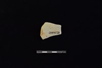 瓦藏品圖，第2張