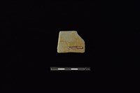 瓦藏品圖，第2張