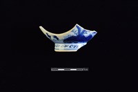 碗藏品圖，第1張