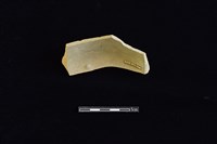 硬陶片藏品圖，第2張